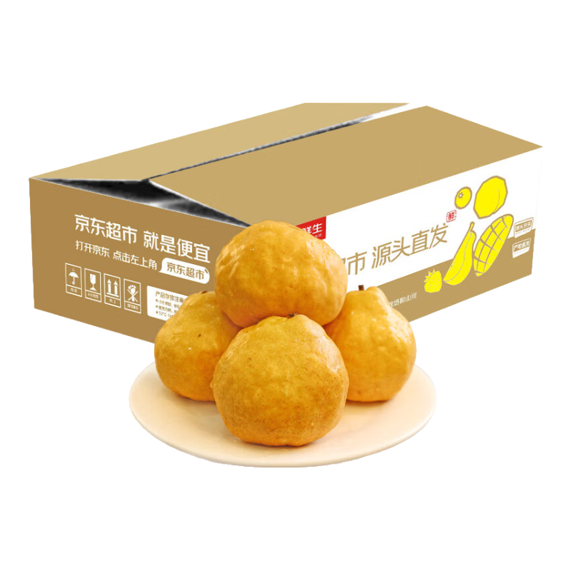 京鲜生 山东烟台中华丑梨 净重3斤 单果200g+  生鲜水果 源头直发