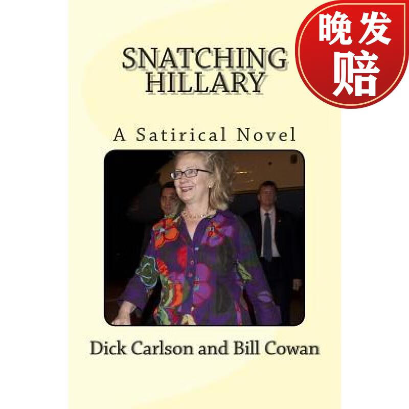 【4周达】snatching hillary
