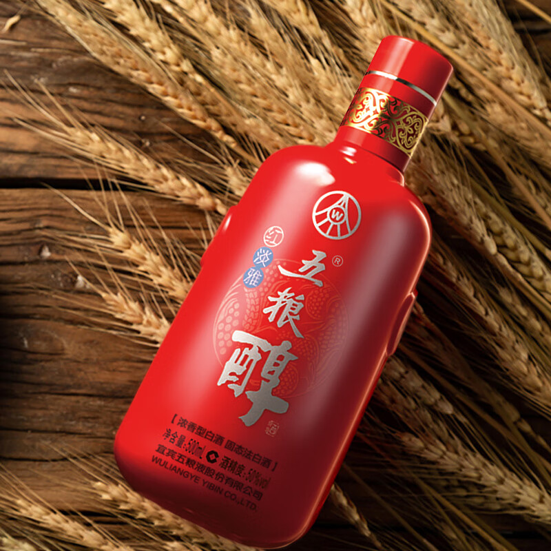 五粮液股份五粮醇红淡雅浓香型白酒50度500mL*6瓶无礼袋