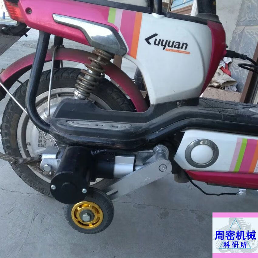 铭汇通摩托车辅助轮自动电动车升降腿辅助轮防摔平衡轮智能电动车停车