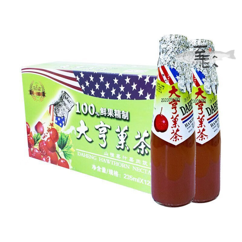 食芳溢大亨果茶山楂果汁果肉饮料山楂汁235ml*24瓶新鲜 京津冀 24瓶
