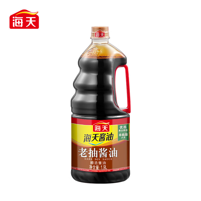 商品图片 7
