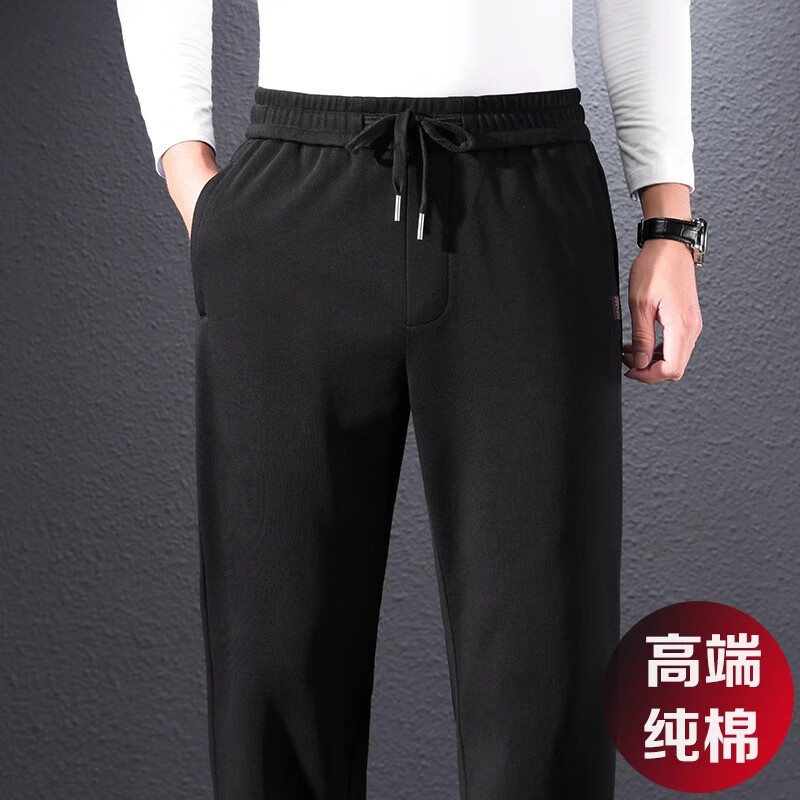 九牧王纯棉运动裤男春夏薄款爸爸松紧腰休闲裤中老年男士直筒 黑色【春秋款】 M