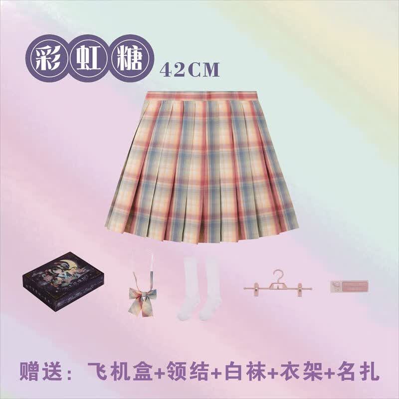 夏希奴jk制服正品全套学院风水手服女彩虹糖果水木琉璃格裙带银线学生