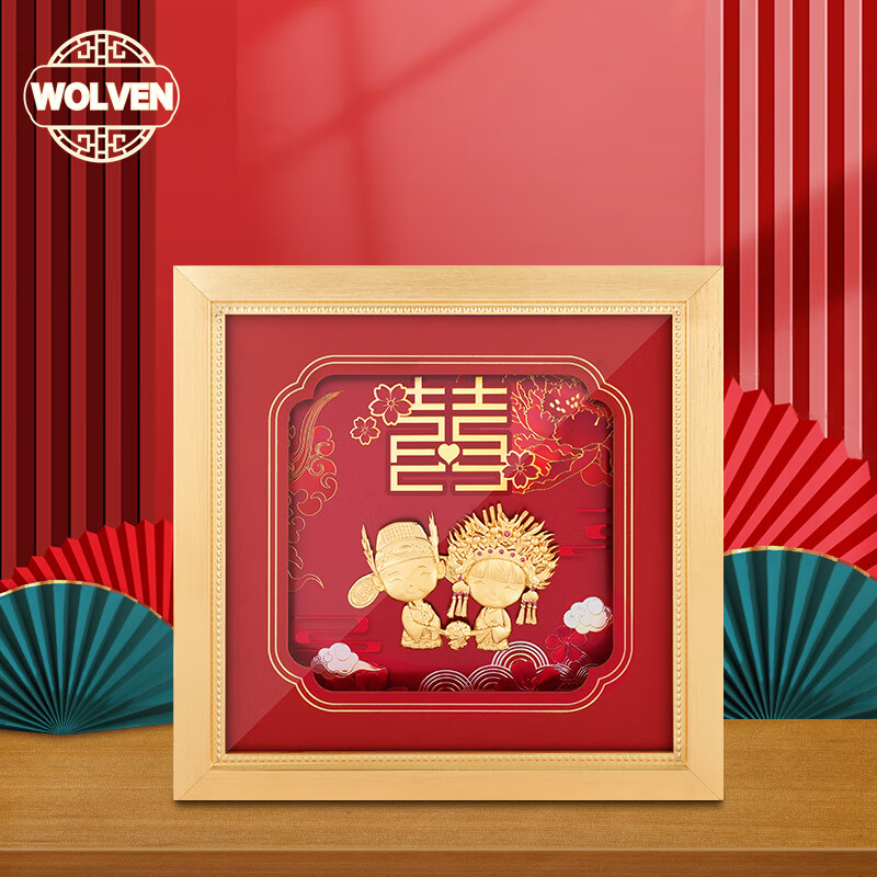 wolven金箔画喜庆娃娃送新人结婚礼物订婚礼品客厅桌面装饰纯金工艺品