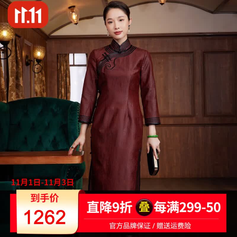 玺玥2023春秋新款中国风红龟纹香云纱经典高端长款旗袍连衣裙复古礼服 130cm XL属于什么档次？
