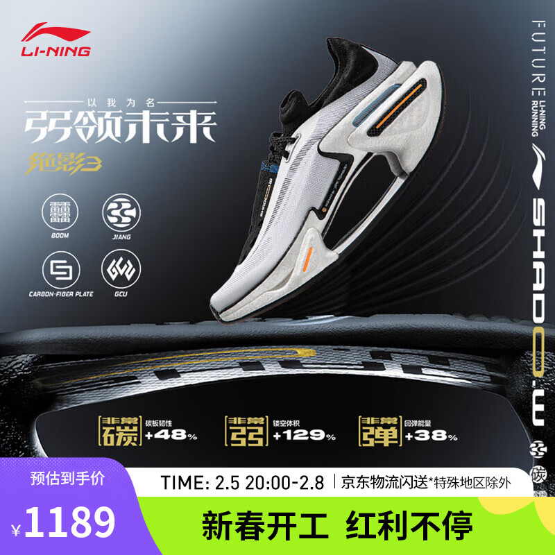 ������Ӱ3ح��Ь��������ɫ����Ůͬ����¿�֧���ȶ������˶� ��׼��/��ɫ-1 43