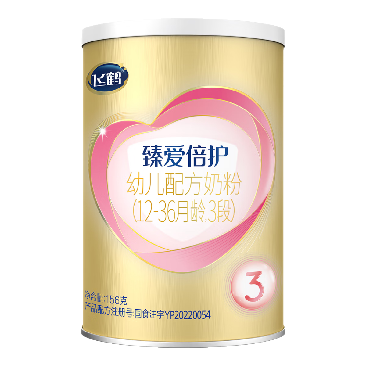 ɺ 鰮ɷA2ҵ Ӥ䷽̷ 3 156ʵ19.9Ԫ