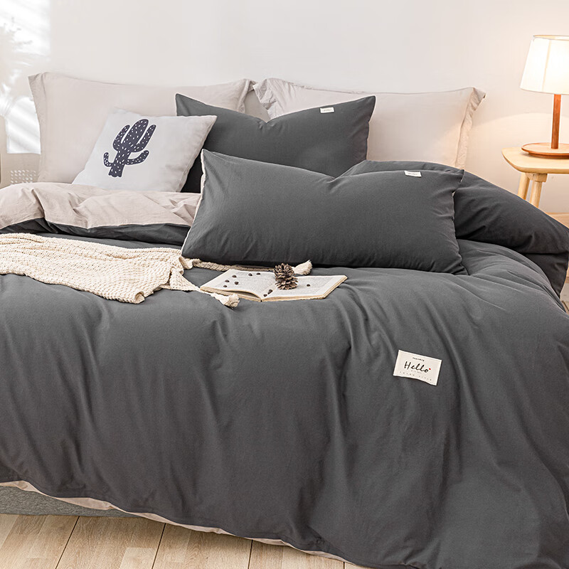 恒源祥 被套单件 A类全棉单双人被罩AB版简约纯色亲肤透气纯棉学生床品 深灰浅灰（A类100%水洗棉） 适合180*220cm被子