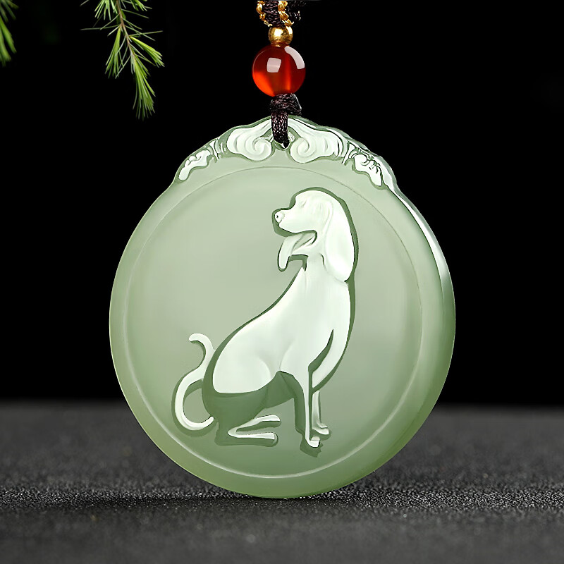 涵怡和田玉天然吊墜十二生肖玉掛件男女款生肖屬相玉佩玉項墜送禮佳品 生肖(狗)