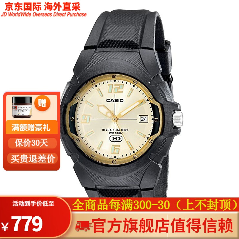 卡西欧(casio)简约经典复古石英手表 男士手表 运动夜光防水手 f-9av