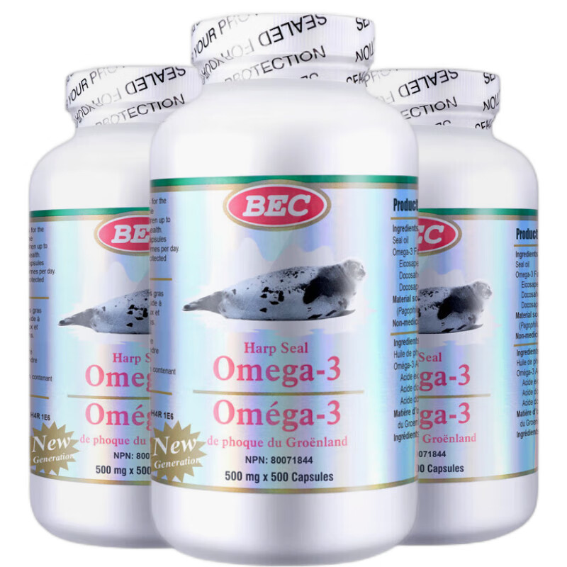 BEC加拿大进口海豹油软胶囊omega-3 500mg*500粒3瓶
