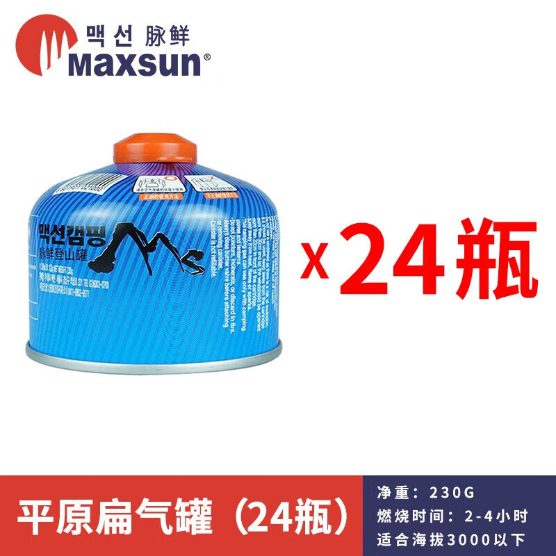 ڲʸɽ ԭװ Я˹úƿ װԭ¶Ӫ 230gƽԭ*24ƿ