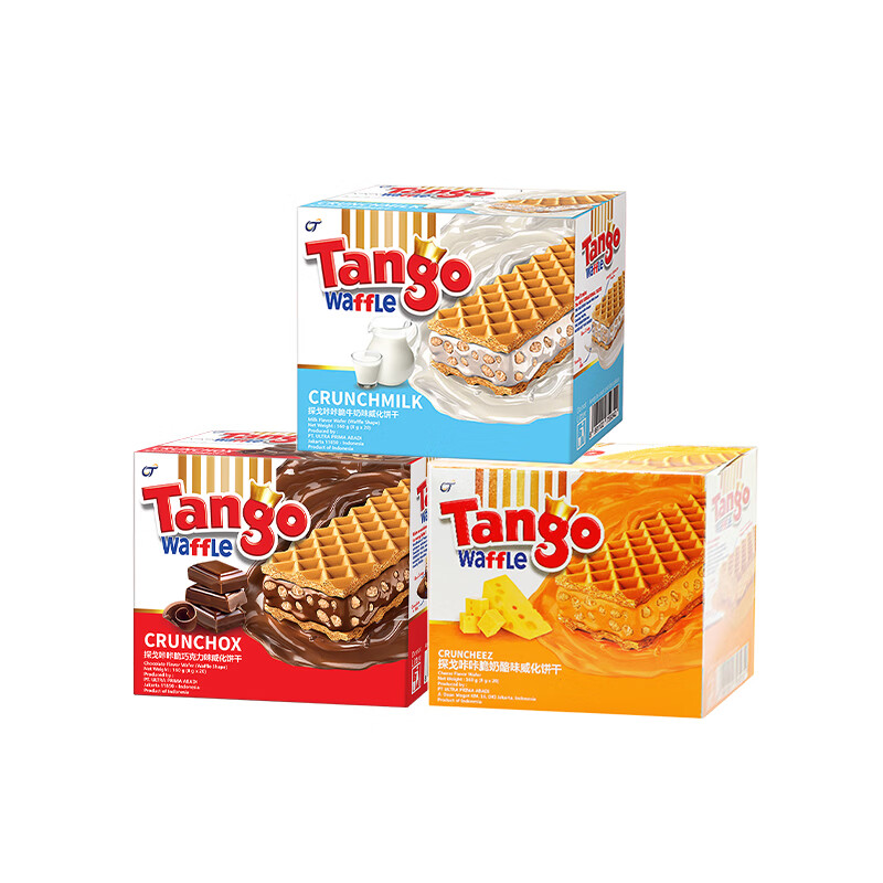 探戈探戈咔咔脆威化饼干160g牛奶巧克力芝士榛子聚会办公进口零食 奶酪*1+牛奶*1+巧克*1 共480g