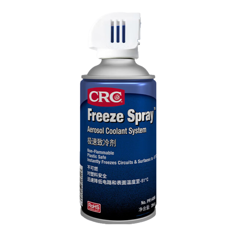 ����Ӫ��ϣ��˹��CRC��������·�弫�������ٶ���оƬ��ȴ�������������¼�PR14086284g