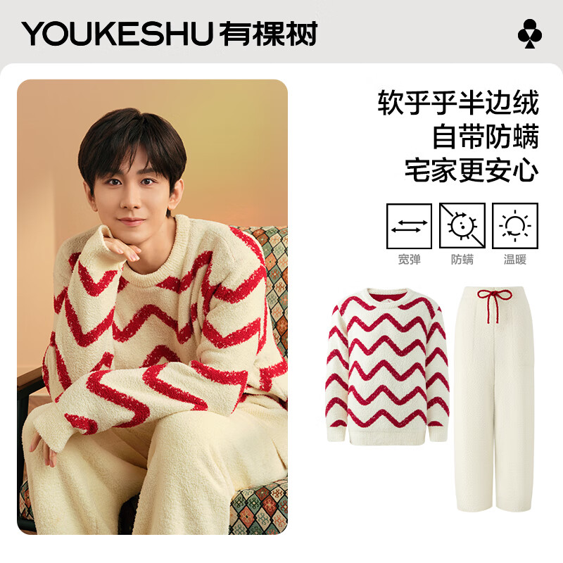 пͬʿ˯ﶬ±ůƸмҾӷŮ -п XL 139.91Ԫ