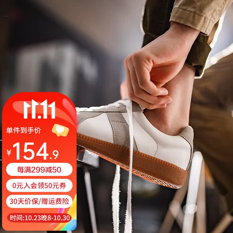 马登（Maden）复古德训鞋低帮休闲鞋男ins潮流运动鞋情侣小白鞋 灰色（尺码偏大，建议拍小一码） 40高性价比高么？