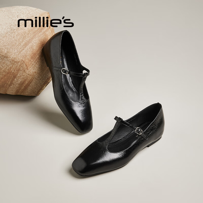 妙丽玛丽珍鞋女低跟内增高浅口2026春季新款百搭时尚气质单鞋 黑色 36 (230mm) 标准码