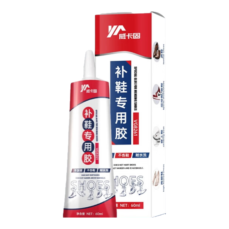 /VIKAGU Ь֬˶ƤЬСЬˮЬƤЬ޸ǿרýˮVG8261 60ml 1֧ 4.45Ԫ()