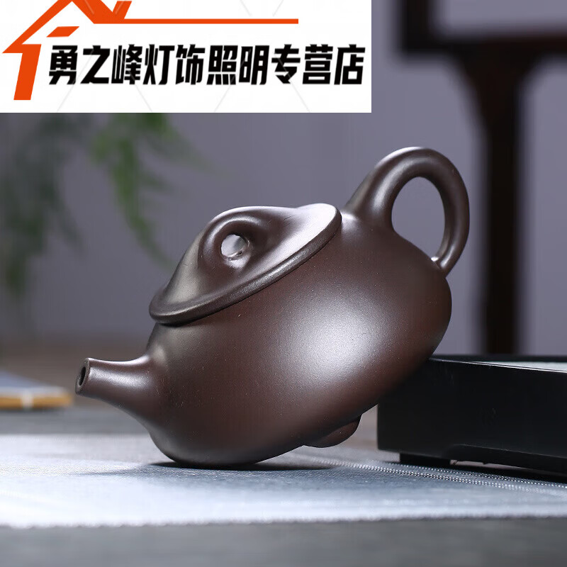 宜兴紫砂壶原矿紫泥大石瓢壶泡茶壶500ml500ml 500ml