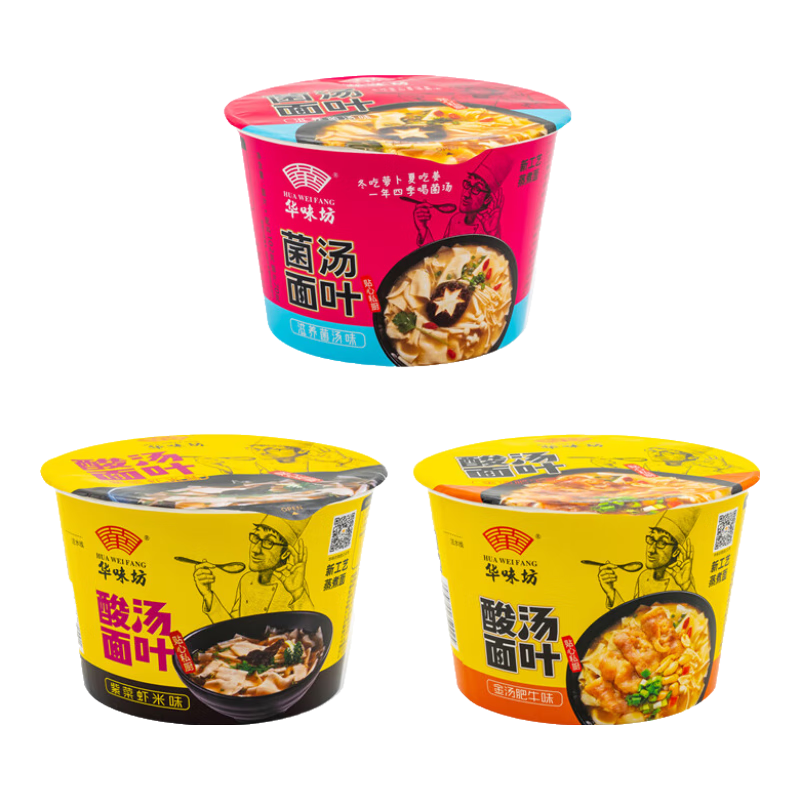 HUAWEIFANG ζҶϲϺ+ţ+ζ6Ͱװ