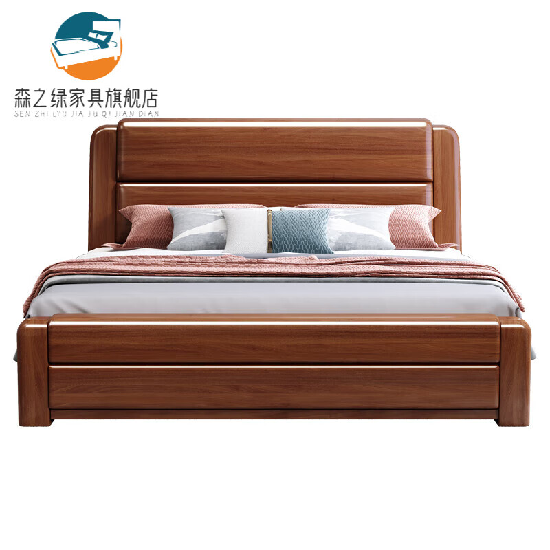 全友家私广东佛山家具实木床品牌胡桃木全实木床1.