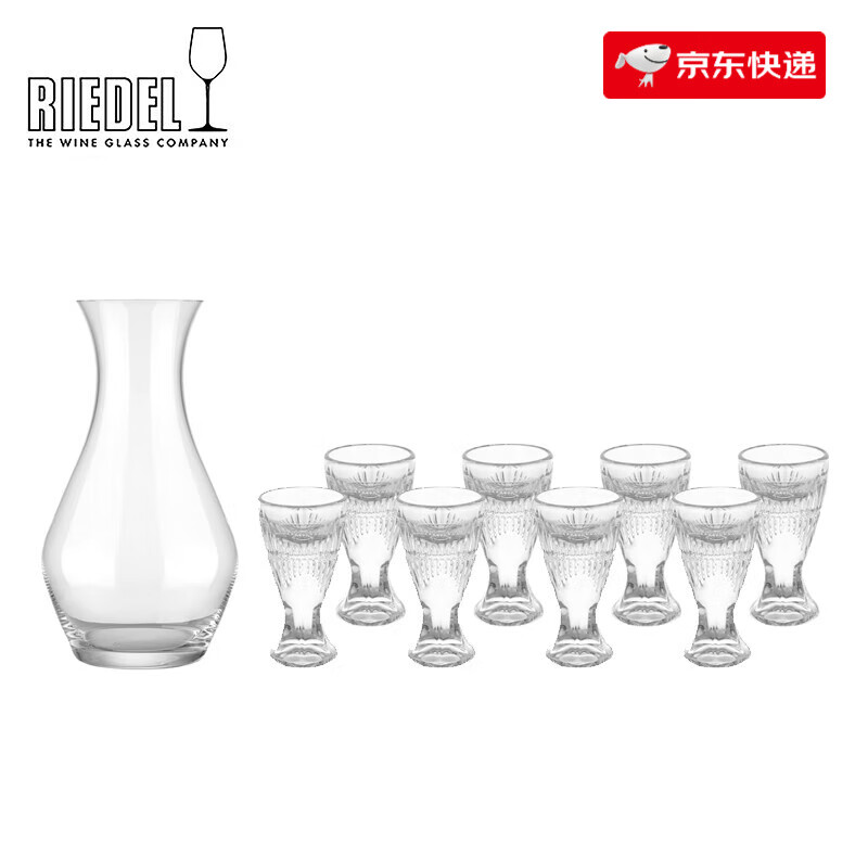 醴鐸水晶白酒杯分酒器套裝烈酒一口杯高顏值禮盒進口送禮 8支白酒杯+分酒壺套裝