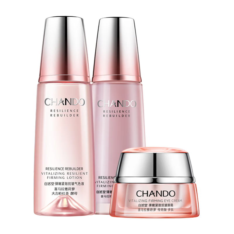 ���ڲ�������Ȼ�õ��۽��¿�����װ��������ϸ�Ʋ�ˮ��ʪˮ�黤��Ʒ��ױƷʥ������ ���ˮ+��Һ+��˪ 380.24Ԫ