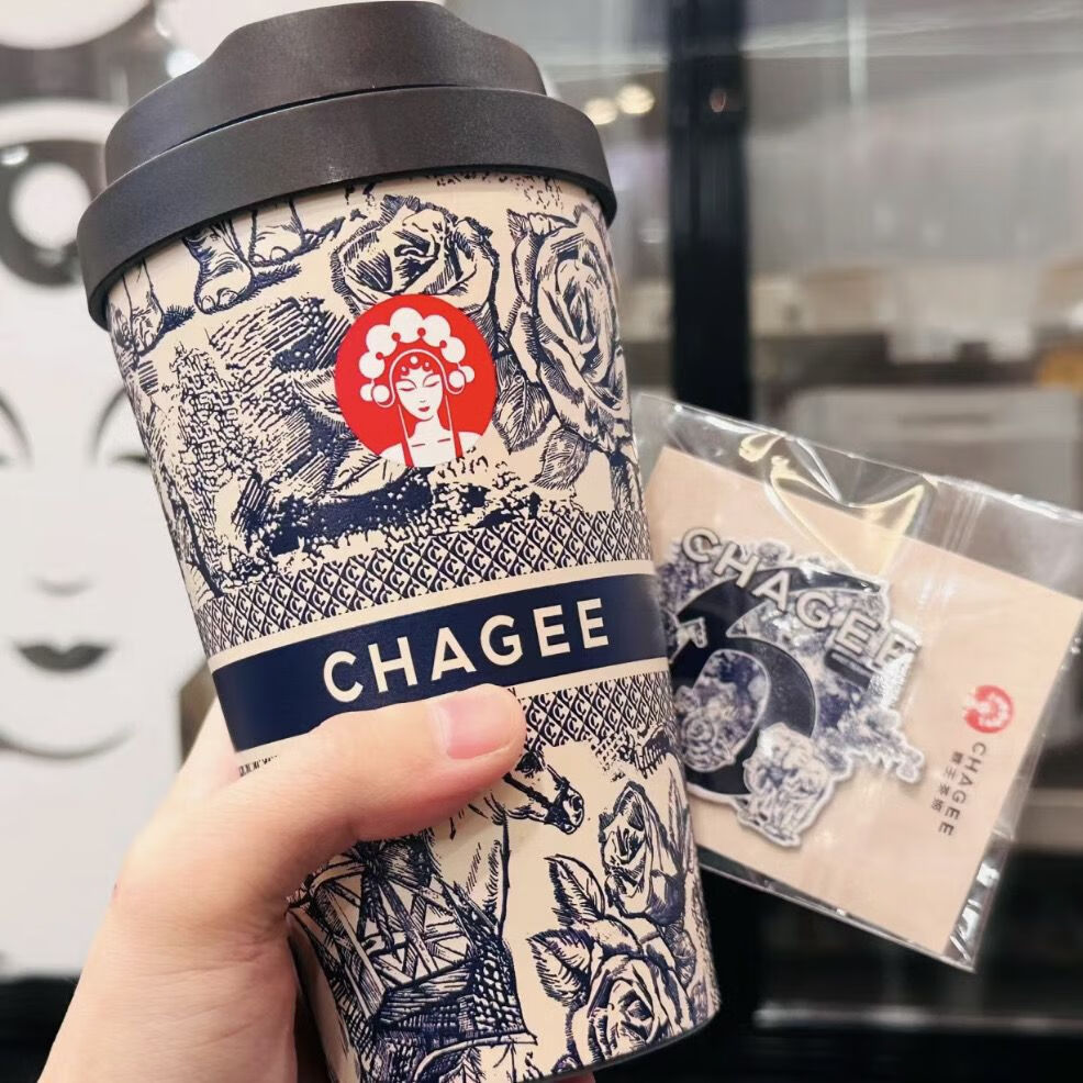 天颛霸王茶姬杯子乐扣品牌保温杯 蓝白款(六周年限定款)