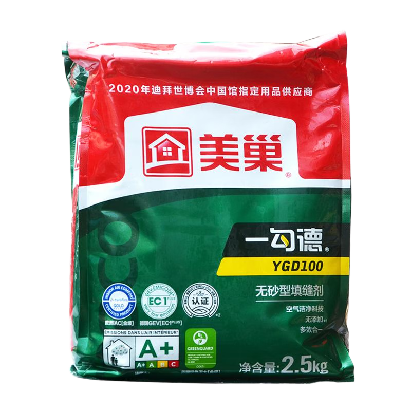 美巢一勾德ygd100砂型瓷砖填缝剂室内墙地面勾缝剂防水防霉美缝 白色