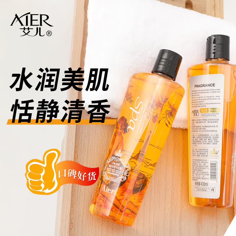 艾儿（AIER）植萃精油香氛沐浴露438ml温和润肤沉浸香氛属于什么档次？