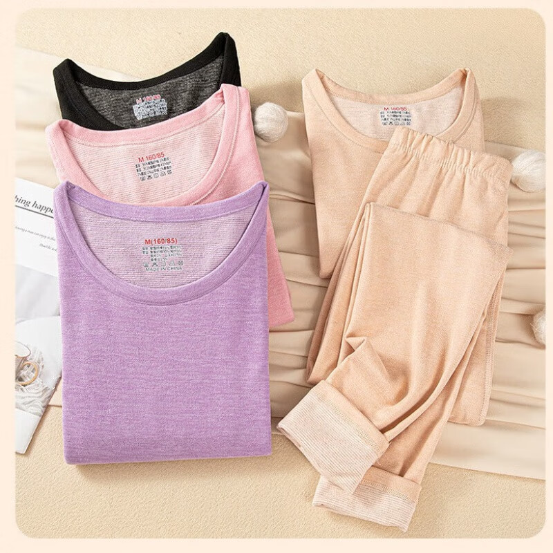 有只绵保暖内衣男秋衣秋裤女套装含羊绒蚕丝保暖裤内衣保暖衣套装 女款山羊绒蚕丝粉色 3XL