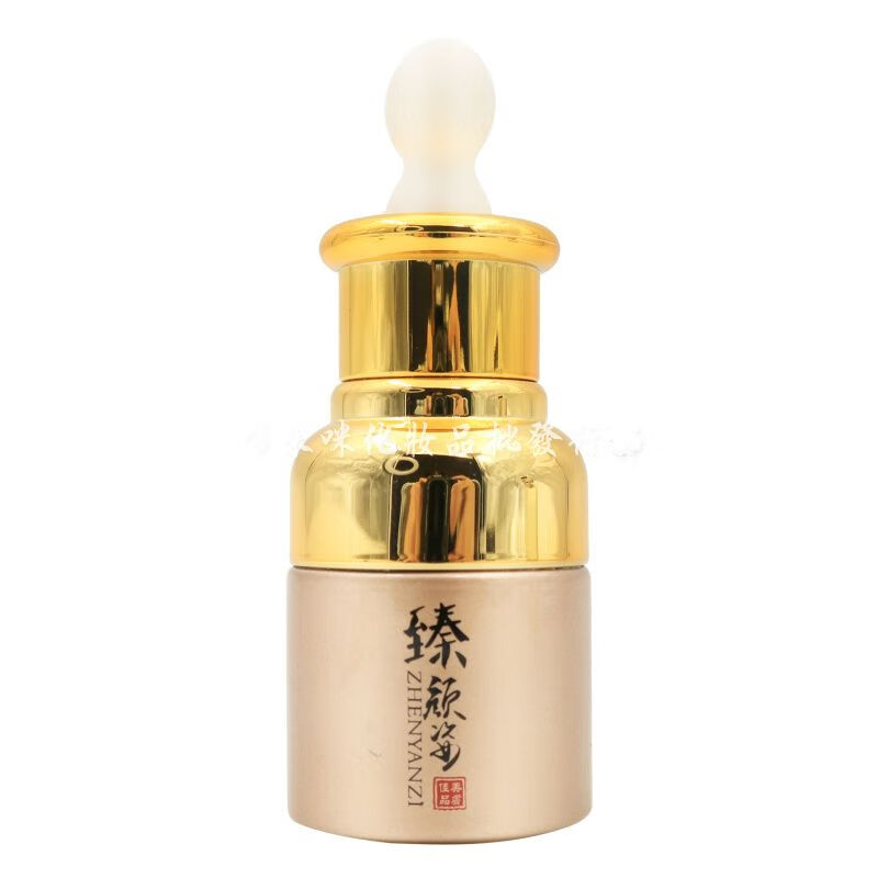 SHXI臻颜姿臻颜极润幼肤五件套套盒补水护理化妆品