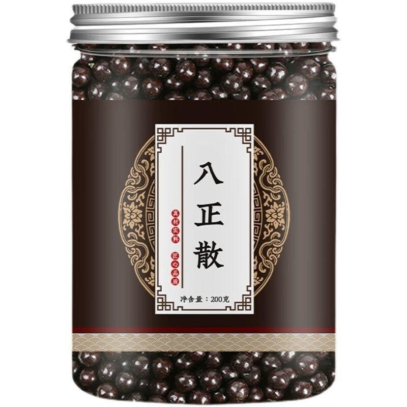 八正散北京同仁中材堂颗粒八正散八正散丸汤真材实料古法配方200g瓶装