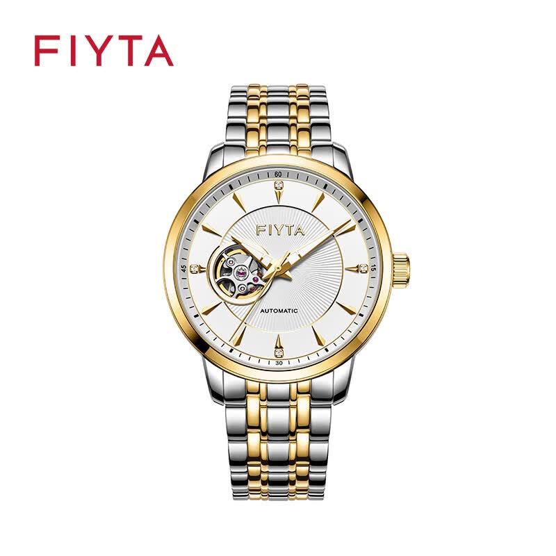 飞亚达(fiyta)专柜款机械男表镂空油压纹盘面夜光商务手表国表金色