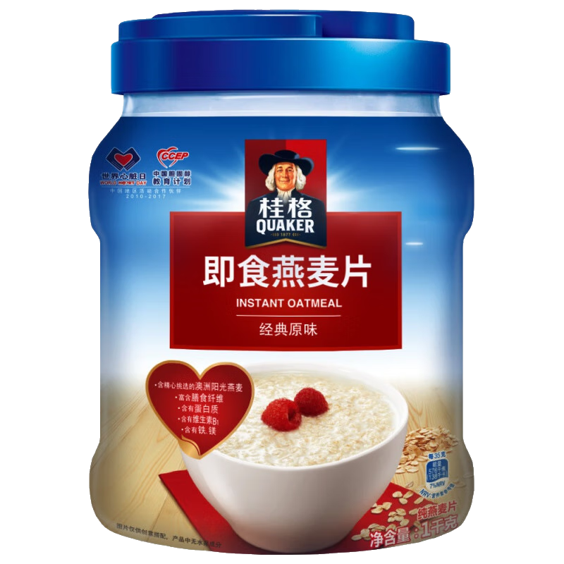 桂格即食燕麥片罐裝原味免煮沖飲谷物中老年早餐麥片 1000g罐裝
