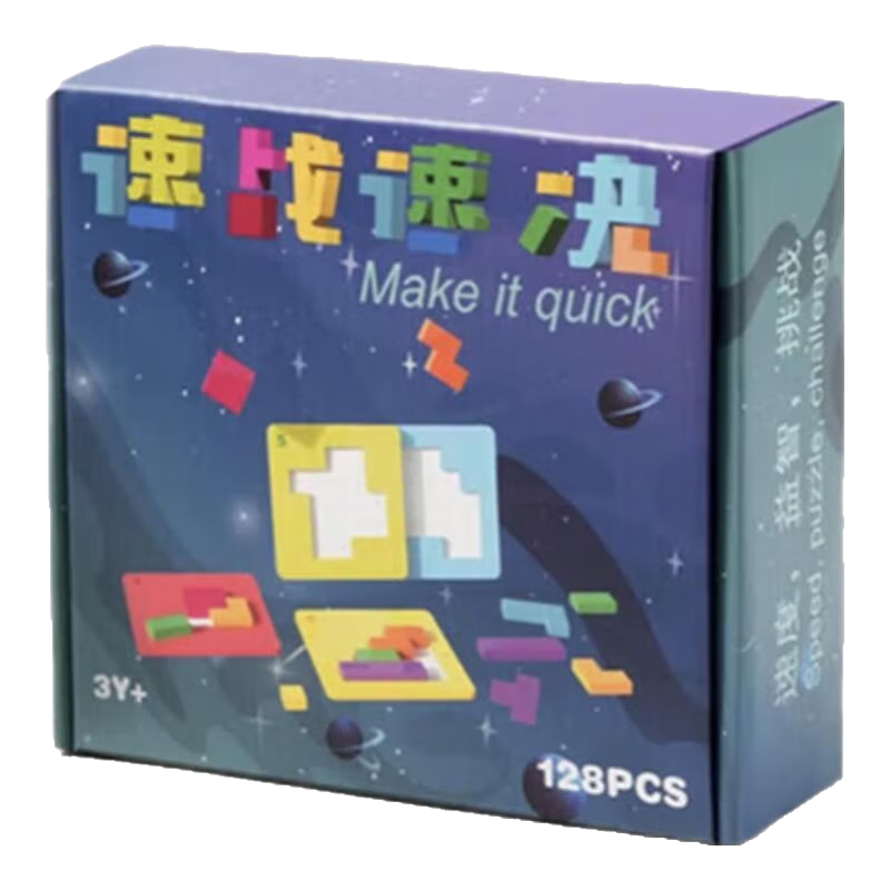 ���ڲ���������;Ȥζ��ս�پ�����˫��רע����ս˼άƴͼ�߲ʷ���ƴͼ������� ��ս�پ�ƴͼ��20ƴ��+108Ƭ�� �к�Ů��3-6-12�괳��˼ά���