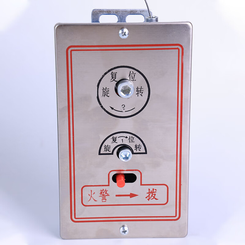 远控钢丝绳排烟口拉线执行器面板常闭正压送风口防火远程控制机构