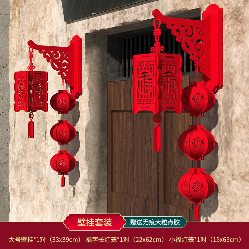 ��ȵ��2025��������װ��С������ſڹҼ������̳����곬�з�Χ���õƴ� �ڹ�2�� ������2�� С����6��