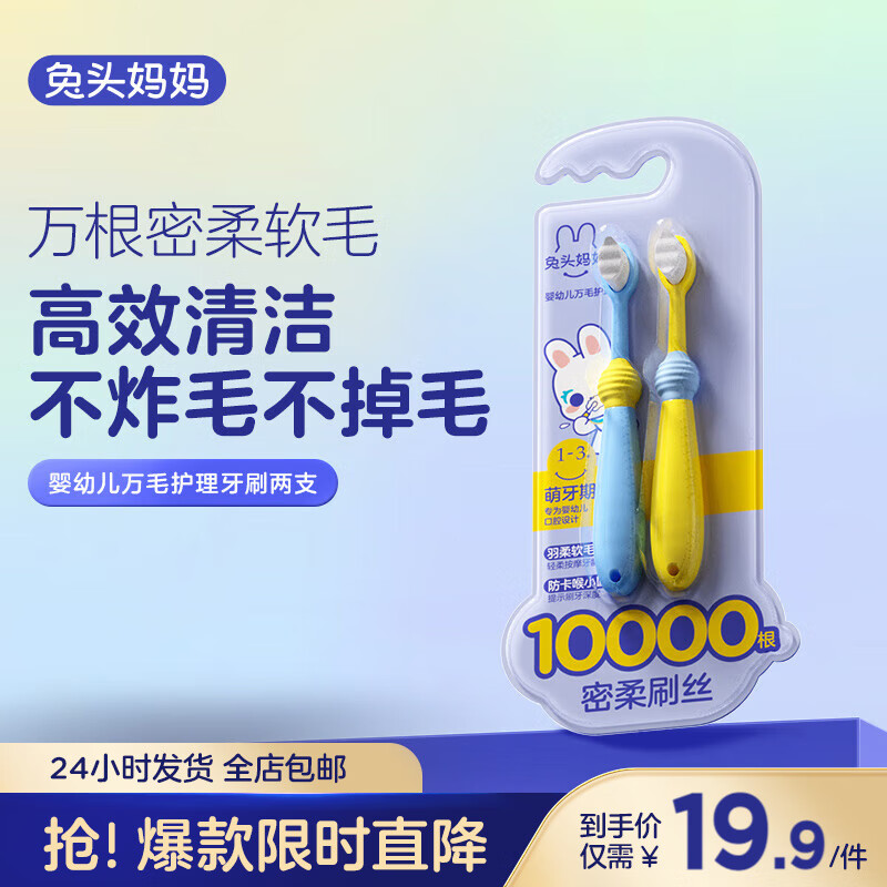 ip代理工具吾爱破解