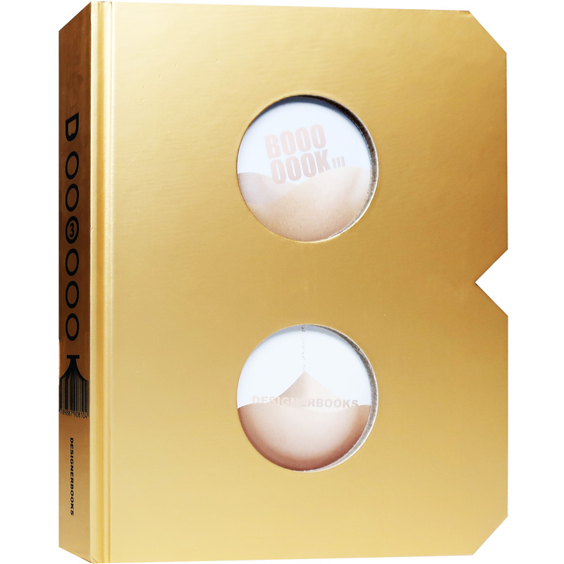 booooook 3 书籍装帧设计材料创意画册海报宣传册版面创意册页书籍
