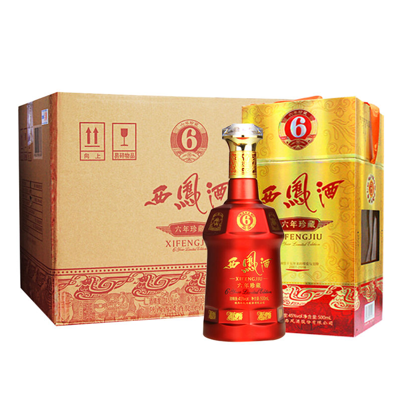 西凤 45度 西凤酒六年珍藏 西凤6年珍藏   红瓶喜庆装 凤香型白酒 45%
