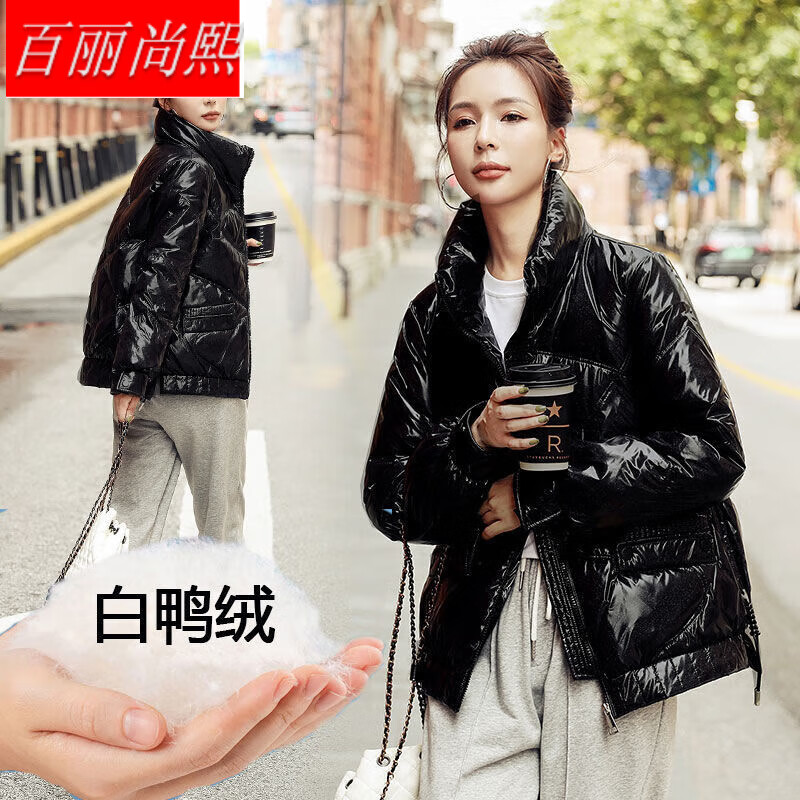 百丽尚熙羽绒服女短款2024年时尚新款韩版小个子白鸭绒时尚百搭加厚