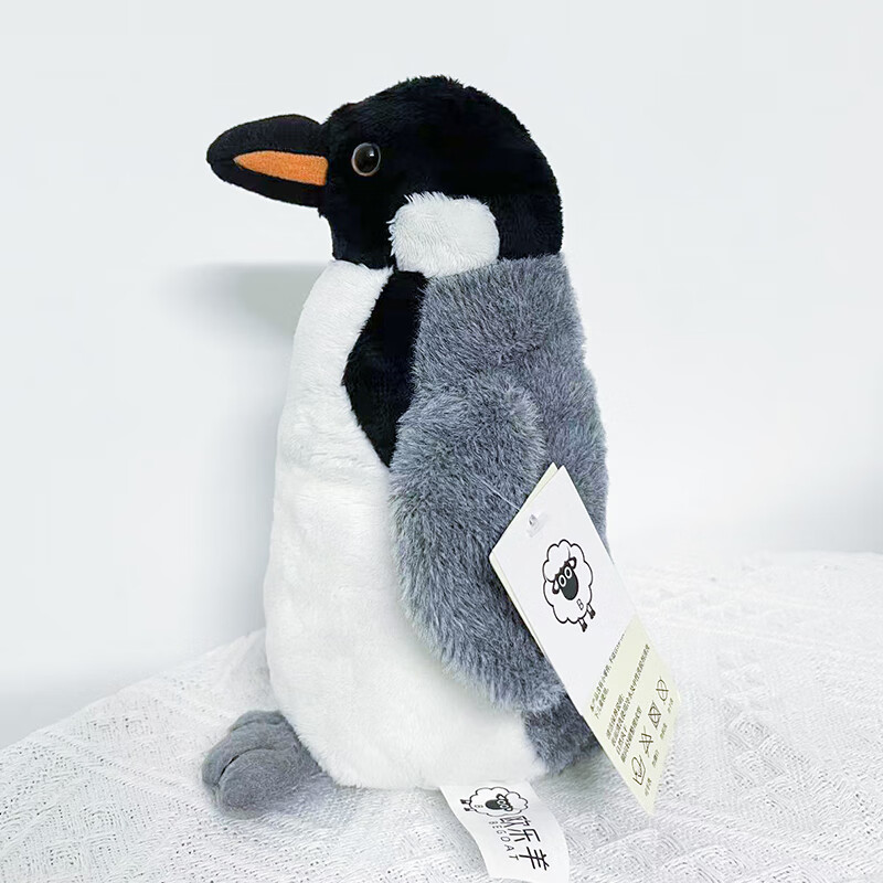 欧乐羊欧乐羊仿真毛绒玩具专家小企鹅玩偶公仔娃娃可爱毛绒玩具 企鹅