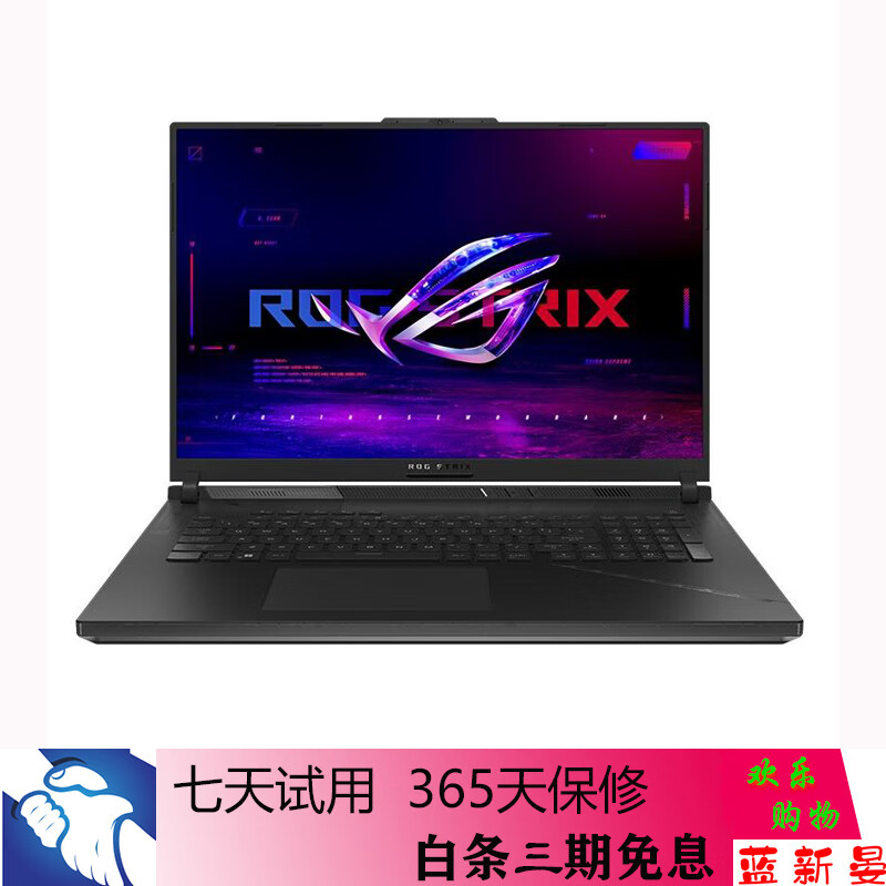 ��ҹ���ROG ǹ�� ħ������羺��Ϸ���ֱʼǱ����� ǹ��7 i9-13980HX RTX4060 16GB+1TB SSD 95���� 6659Ԫ