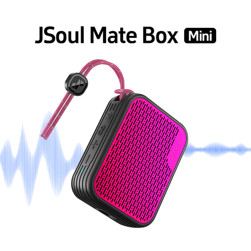眷蜀JSOUL Mate Box 迷你便捷式音箱 小体积户外露营登山无线音响低音炮 长续航 IPX7防水防尘蓝牙音箱 霞光紫