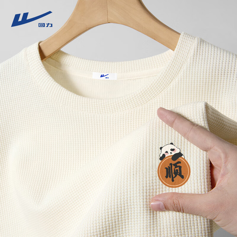 ���ڲ�������������ʽ�����п��������븴���ذ�t����ʿ�ļ����廪������ ǳ��(˳����è�ر�) 4XL (����205��-230������)