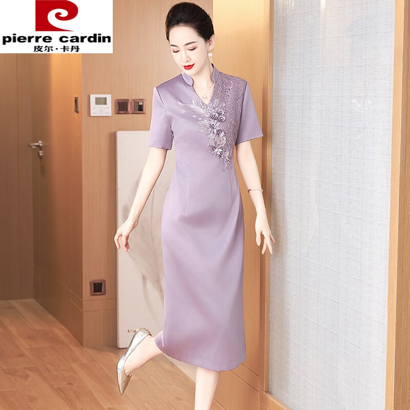 皮爾卡丹（pierre cardin）2024年新款修身顯瘦高貴有氣質(zhì)晚宴禮服淺紫色優(yōu)雅顯年輕喜婆婆裝 淺紫色 3XL