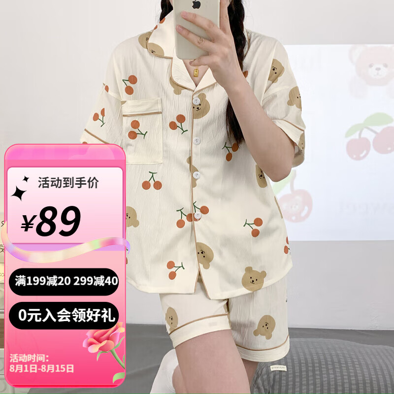 ������ӷ��ļ��¿��и�˯����װŮʿ�Ҿӷ��׷�͸����ǰ����ɴ� ӣ����+Jyz138240 XL