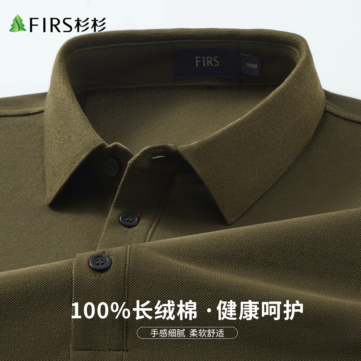 ���ڲ�����ɼɼ����POLO���д����¿��������д�����������׷�͸������������װ ī��-���� 3XL (190/104A) 84Ԫ